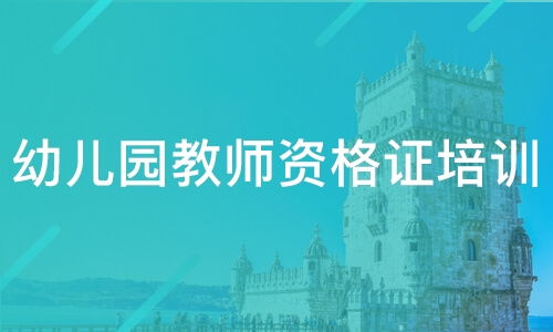 百惠通教育信息咨詢有限公好不好 百惠通教育怎么樣 淘學(xué)培訓(xùn)